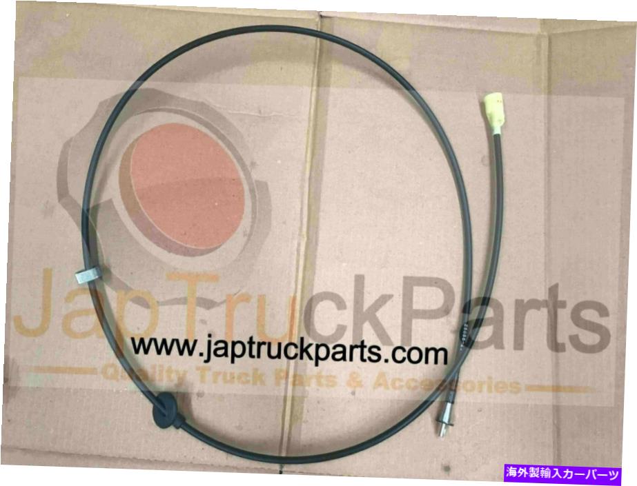 Throttle Body 日産ud cpb 12 cpb 14の速度計スピードケーブルケーブル SPEEDOMETER SPEEDO CABLE FOR NISSAN UD CPB 12 CPB 14【並行輸入品】