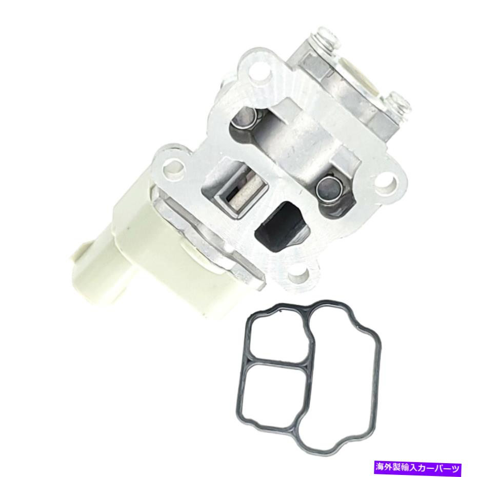 Throttle Body トヨタカローラ1995-1997ホルスタインアイドルエアコントロールバルブ For Toyota Corolla 1995-1997 Holstein Idle Air Control Valve【並行輸入品】 45,936円