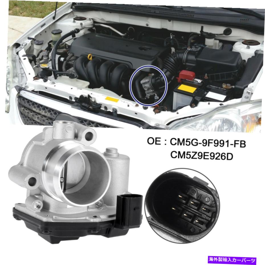 Throttle Body CM5G-9F991-FB CM5Z9E926Dフォードフィエスタ2014-2017の電子スロットルボディ CM5G-9F991-FB CM5Z9E926D Electronic Throttle Body for Ford Fiesta 2014-2017【並行輸入品】