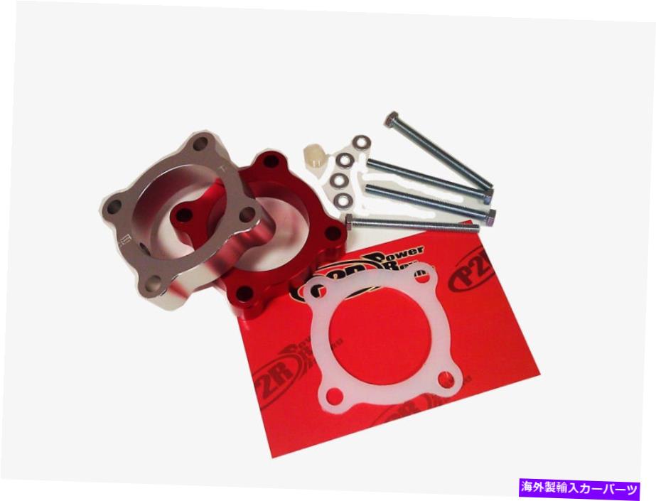 Throttle Body P2Rスロットルボディスペーサービレットレッドフィット2015 2016 Ford F150 2.7L EcoBoost P2R Throttle Body Spacer Billet Red Fits 2015 2016 Ford F150 2.7L EcoBoost【並行輸入品】