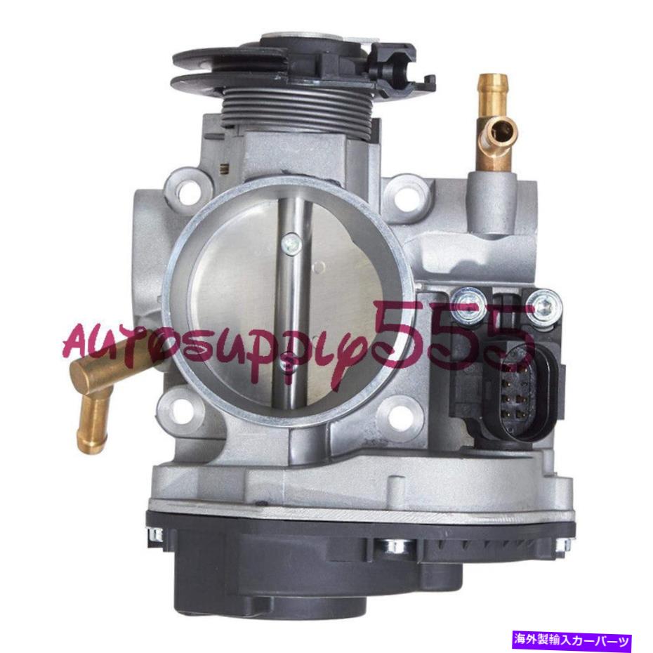 Throttle Body 06A133066E VWビートルゴルフジェッタのクルーズコントロール付きスロットルボディバルブTBI 06A133066E Throttle Body Valve TBI With Cruise Control For VW Beetle Golf Jetta【並行輸入品】