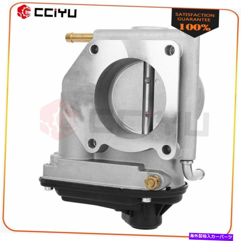 Throttle Body 2005年から2007年のスロットルボディフォード500フリースタイルマーキュリーモンテゴ3.0L S20025パイプ Throttle Body For 2005-2007 Ford 500 Freestyle Mercury Montego 3.0L S20025 Pipes【並行輸入品】