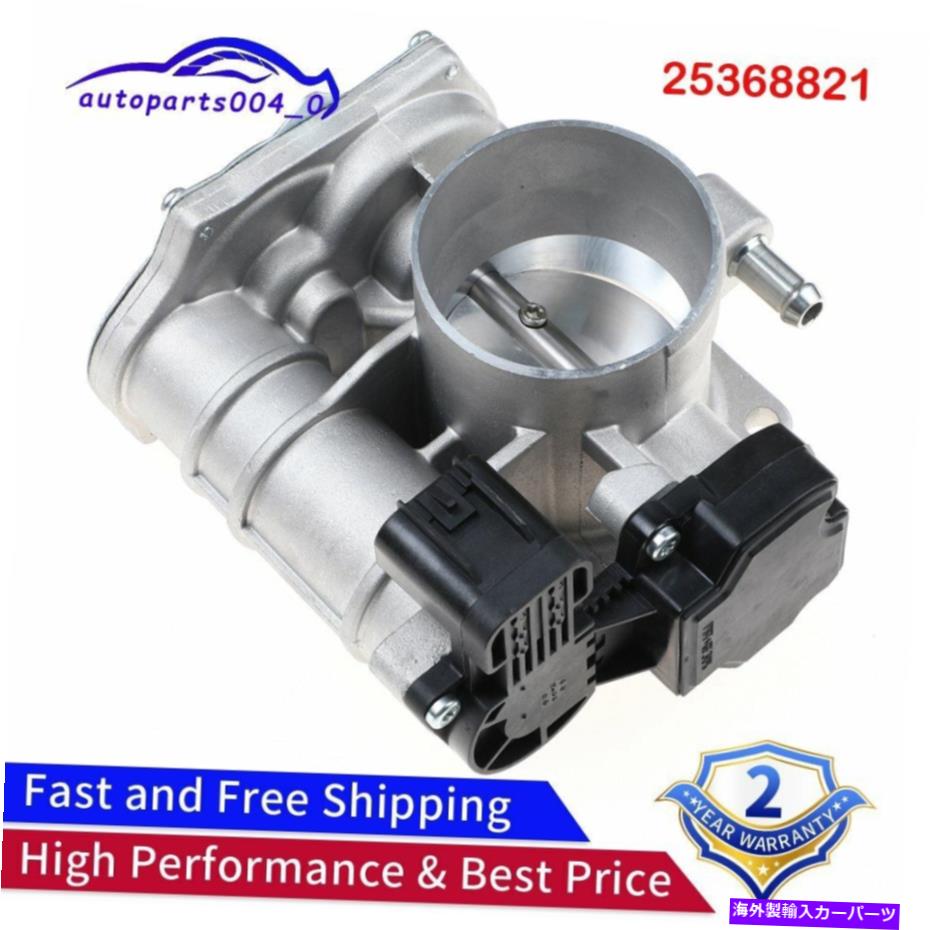 Throttle Body スズキ2006 2007 2008 Suzuki Reno Forenza 25368821の新しいスロットルボディ New Throttle Body For Suzuki 2006 2007 2008 Suzuki Reno Forenza 25368821【並行輸入品】