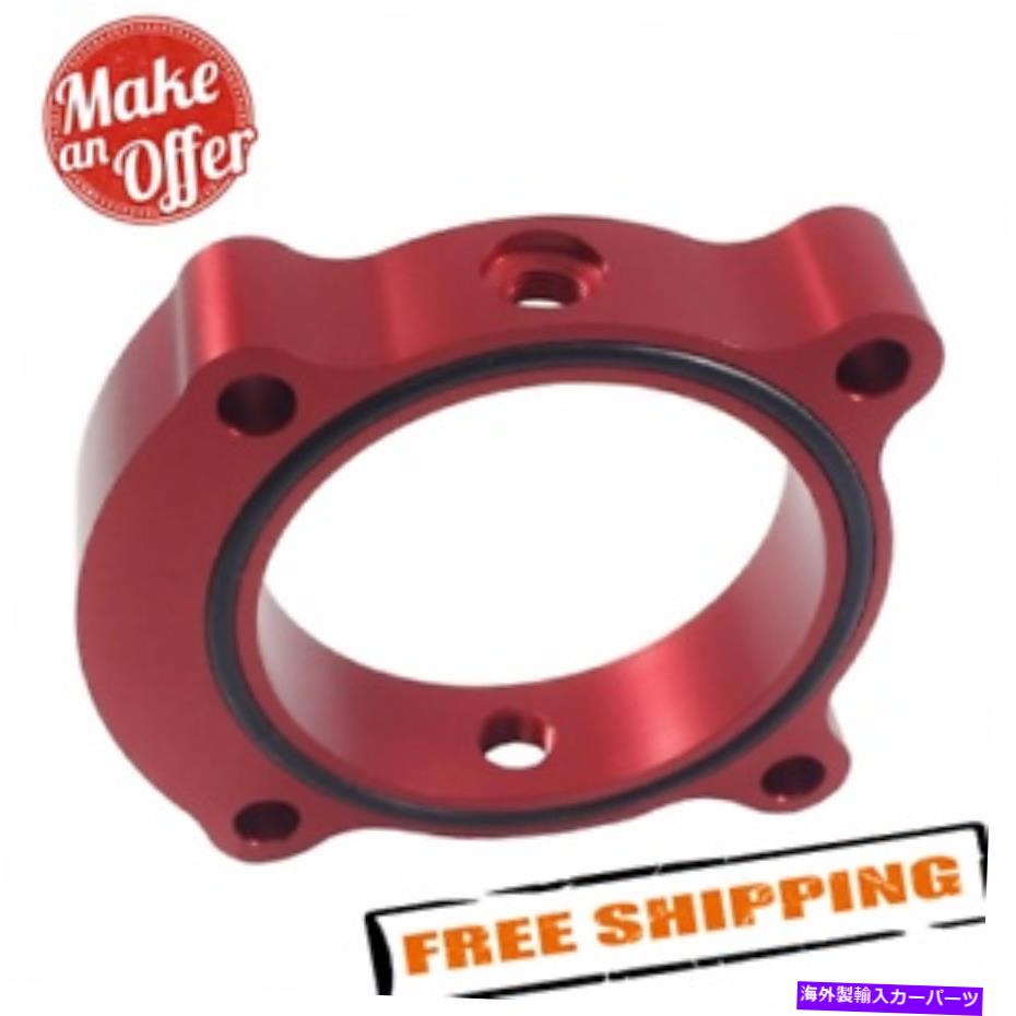 Throttle Body トルクソリューションTS-TBS-029R-1スロットルボディスペーサーKIAオプティマ2.0Tのレッド Torque Solution TS-TBS-029R-1 Throttle Body Spacer Red for Kia Optima 2.0T【並行輸入品】