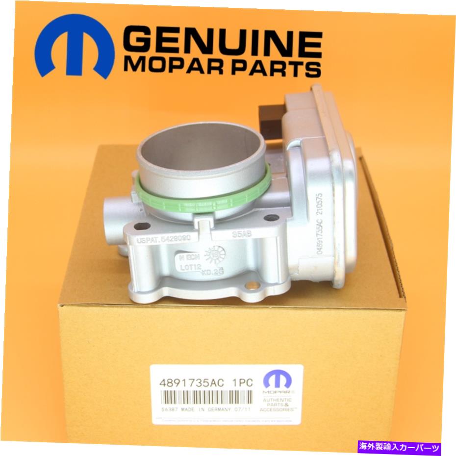 Throttle Body 2007-2016の新しいスロットルボディ04891735ACジープパトリオットコンパスアベンジャーキャリバー New Throttle Body 04891735AC for 2007-2016 Jeep Patriot Compass Avenger Caliber【並行輸入品】