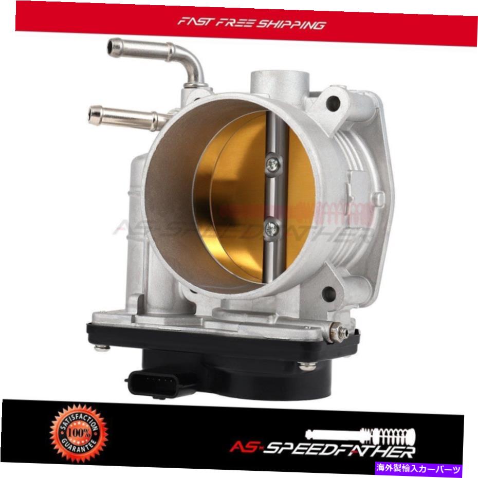 【楽天市場】Throttle Body 日産最大3.5L V6 2009 2010 2011 2012 2013 2014の電気スロットル
