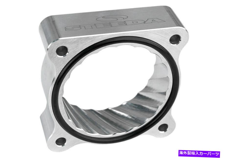 Throttle Body Steeda 555-3195 2015+ Ford Mustang Ecoboost 2.3Lのスロットルボディスペーサー Steeda 555-3195 Throttle Body Spacer for 2015+ Ford Mustang EcoBoost 2.3L【並行輸入品】