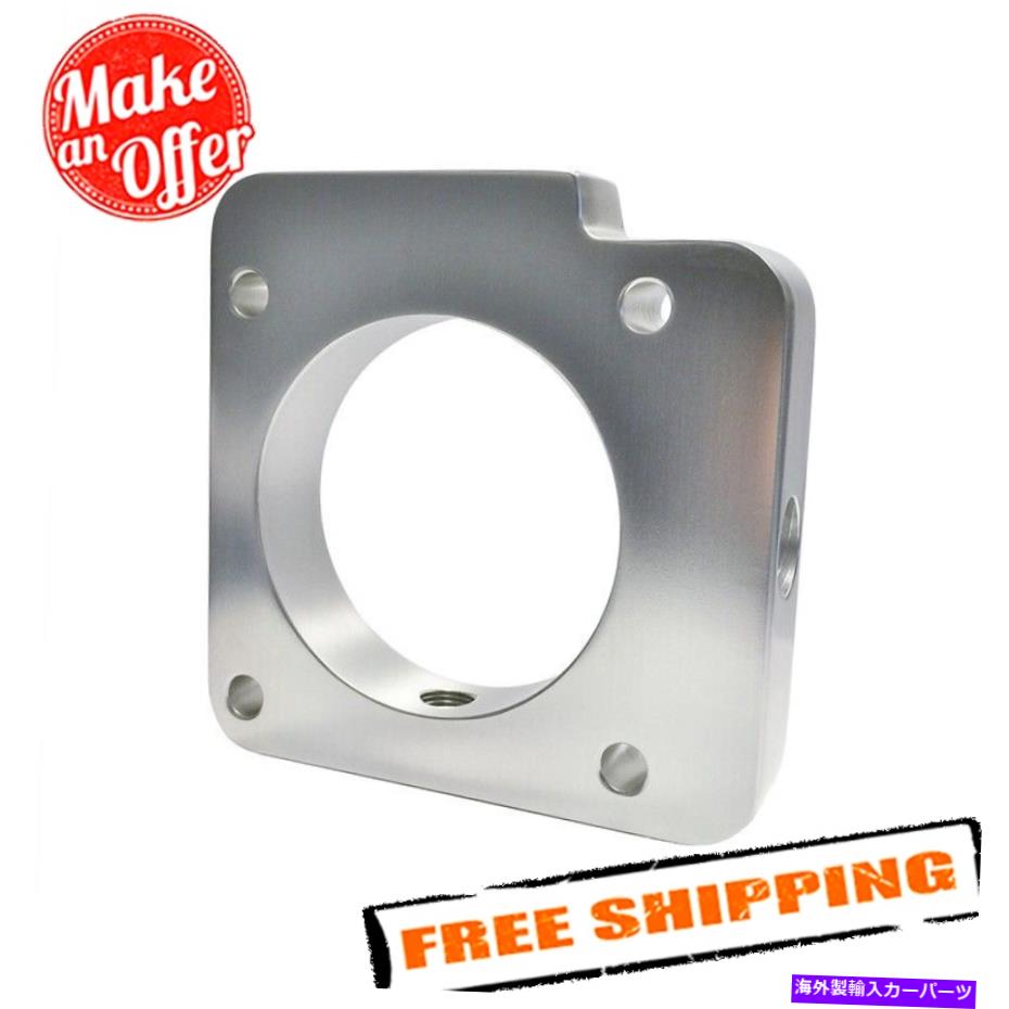 Throttle Body トルクソリューションTS-TBS-027シルバースロットルボディスペーサー Torque Solution TS-TBS-027 Silver Throttle Body Spacer【並行輸入品】