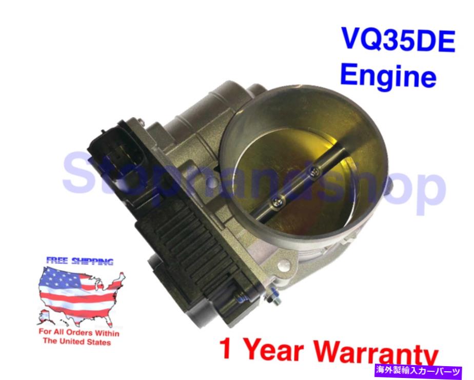 Throttle Body 2002-2009の新しい燃料スロットルボディチャンバーアセン New Fuel Throttle Body CHAMBER ASSY for 2002-2009 Nissan infiniti V6 3.5L VQ35DE【並行輸入品】 43,098円
