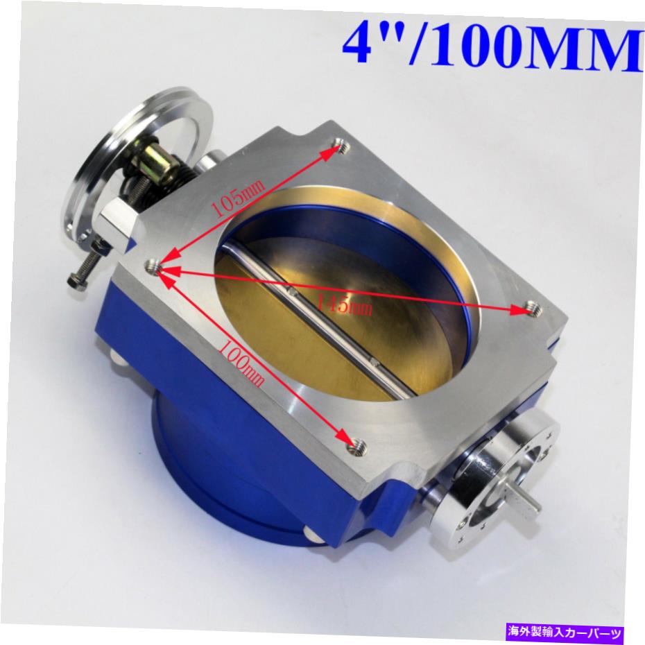 Throttle Body トヨタスープラソーラーJZドリフトレース100mm 4インチハイフロースロットルボディアルブルー For Toyota Supra Soarer JZ Drift Race 100mm 4in High Flow Throttle Body AL Blue【並行輸入品】