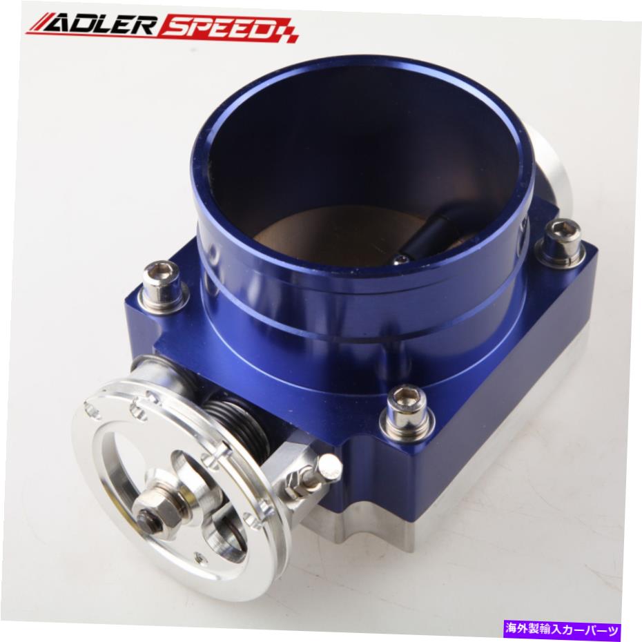 Throttle Body AdlerSpeed 90mmユニバーサルスロットルボディCNC T6アルミブルー ADLERSPEED 90mm Universal Throttle Body CNC T6 Aluminum Blue【並行輸入品】