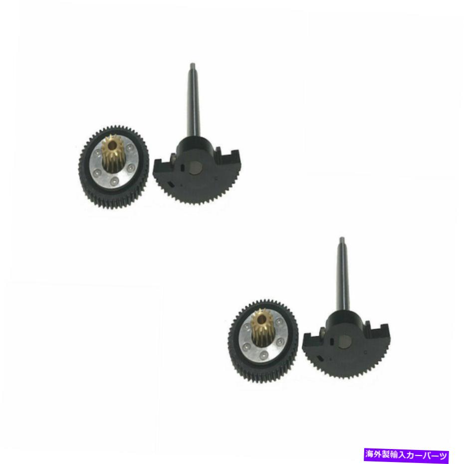 Throttle Body BMW M3 E90 E91 E92 E93 13627834494のスロットルアクチュエータギア修理キットシャフト Throttle Actuator Gear Repair Kit Shaft For BMW M3 E90 E91 E92 E93 13627834494【並行輸入品】