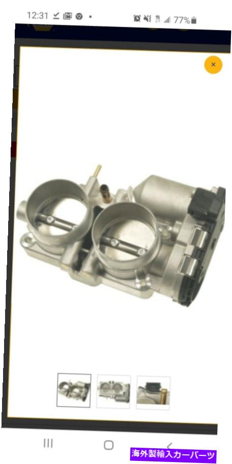Throttle Body TechExpertスロットルボディインジェクションユニットETB122 TechExpert THROTTLE BODY INJECTION UNIT ETB122【並行輸入品】