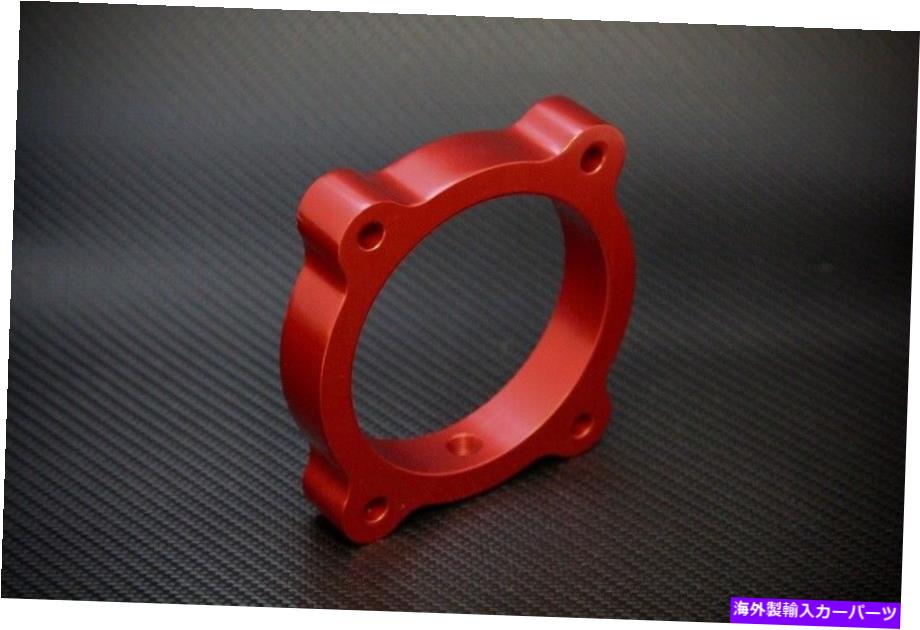 Throttle Body トルクソリューションスロットルボディスペーサーレッド13+ヒュンダイジェネシスV6 3.8L Torque Solution Throttle Body Spacer Red for 13+ Hyundai Genesis V6 3.8L【並行輸入品】