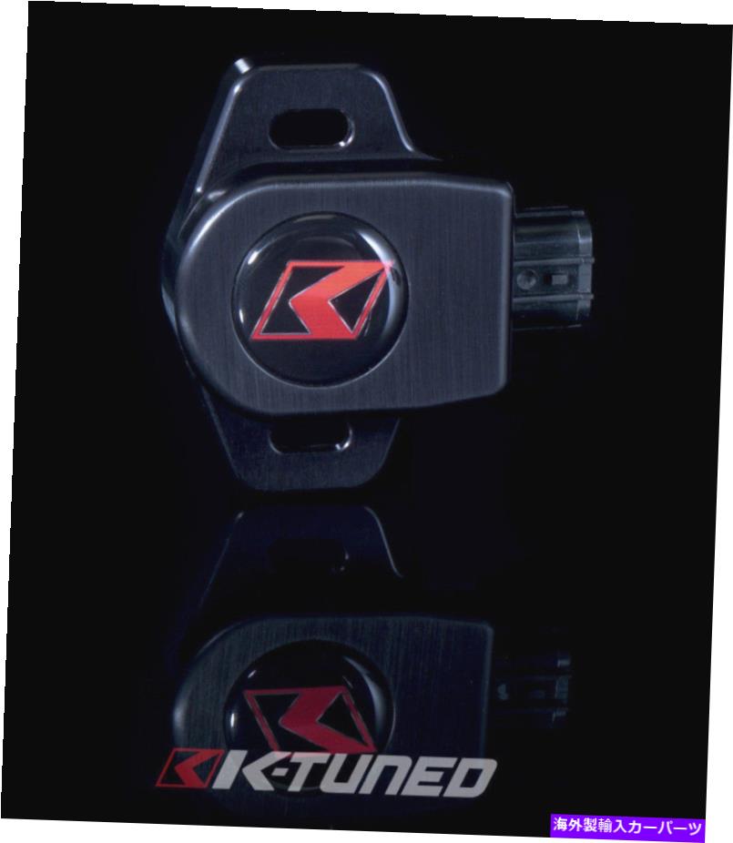 Throttle Body K-Tuned KTD-TPS V2 BILLET TPSスロットル位置センサーRSX /CIVIC SI EP3 K20 K-Tuned KTD-TPS V2 Billet TPS Throttle Position Sensor FOR RSX /Civic Si EP3 K20【並行輸入品】