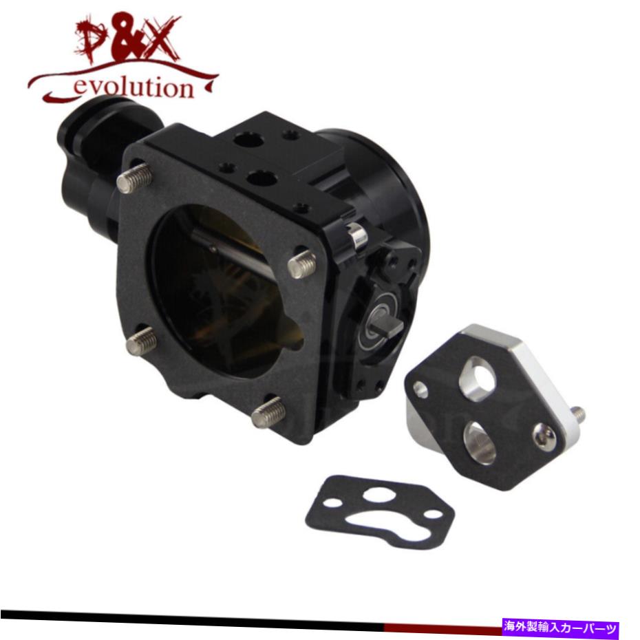 Throttle Body スロットルボディ2.5 \