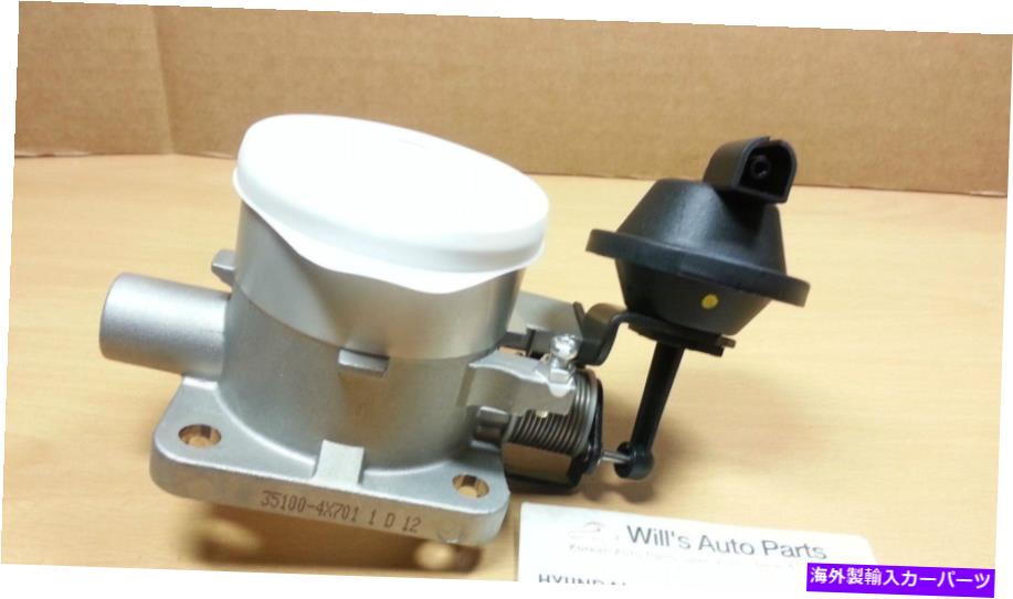 Throttle Body 本物の真新しいスロットルボディスーツヒュンダイテラカン2002-2008 2.9Lディーゼル GENUINE BRAND NEW THROTTLE BODY SUITS HYUNDAI TERRACAN 2002 - 2008 2.9L DIESEL【並行輸入品】
