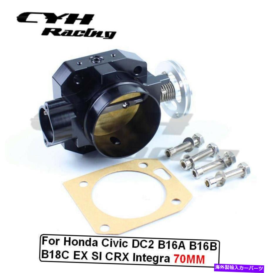 Throttle Body ホンダシビックBシリーズ用70mmアルミニウムスロットルボディB16 B18 EK ACURA INTEGRA 70MM Aluminum Throttle Body For Honda Civic B-Series B16 B18 EG EK Acura Integra【並行輸入品】 42,108円