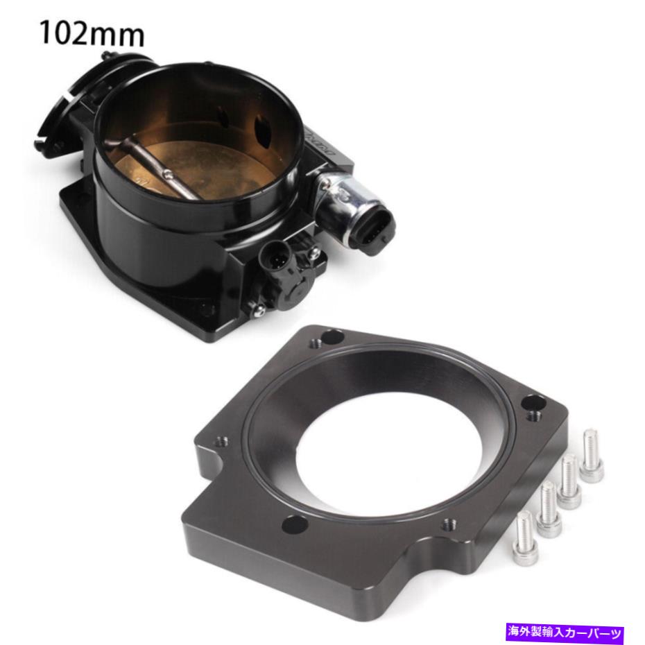 Throttle Body 102mmスロットルボディ + TPS IAC +アダプタープレートGM III LS1 LS2 LS6 LS7 LSX LS用 102mm Throttle Body + TPS IAC + Adapter Plate For GM III LS1 LS2 LS6 LS7 LSX LS【並行輸入品】 47,850円
