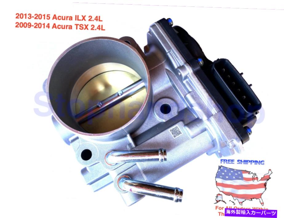 Throttle Body 13-15 ACURA ILX 09-14 ACURA TSX 2.4Lの新しいスロットルボディ電子コントロール New Throttle Body Electronic Control for 13-15 Acura ILX 09-14 Acura TSX 2.4L【並行輸入品】