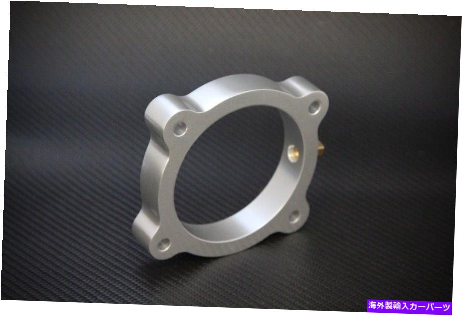 【楽天市場】Throttle Body スロットルボディスペーサー用のトルクソリューション（シルバー）：ヒュンダイジェネシスV6 3.8L