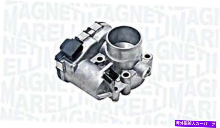 Throttle Body フィアットアバースアルファロメオランチア500L 71788073マグネティマレリのスロットルボディ Throttle Body For FIAT ABARTH ALFA ROMEO LANCIA 500L 71788073 MAGNETI MARELLI【並行輸入品】