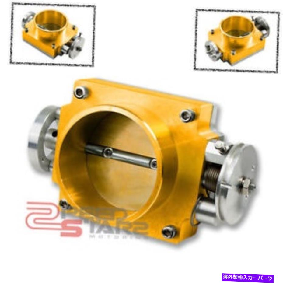 Throttle Body 80mm 3.25 \