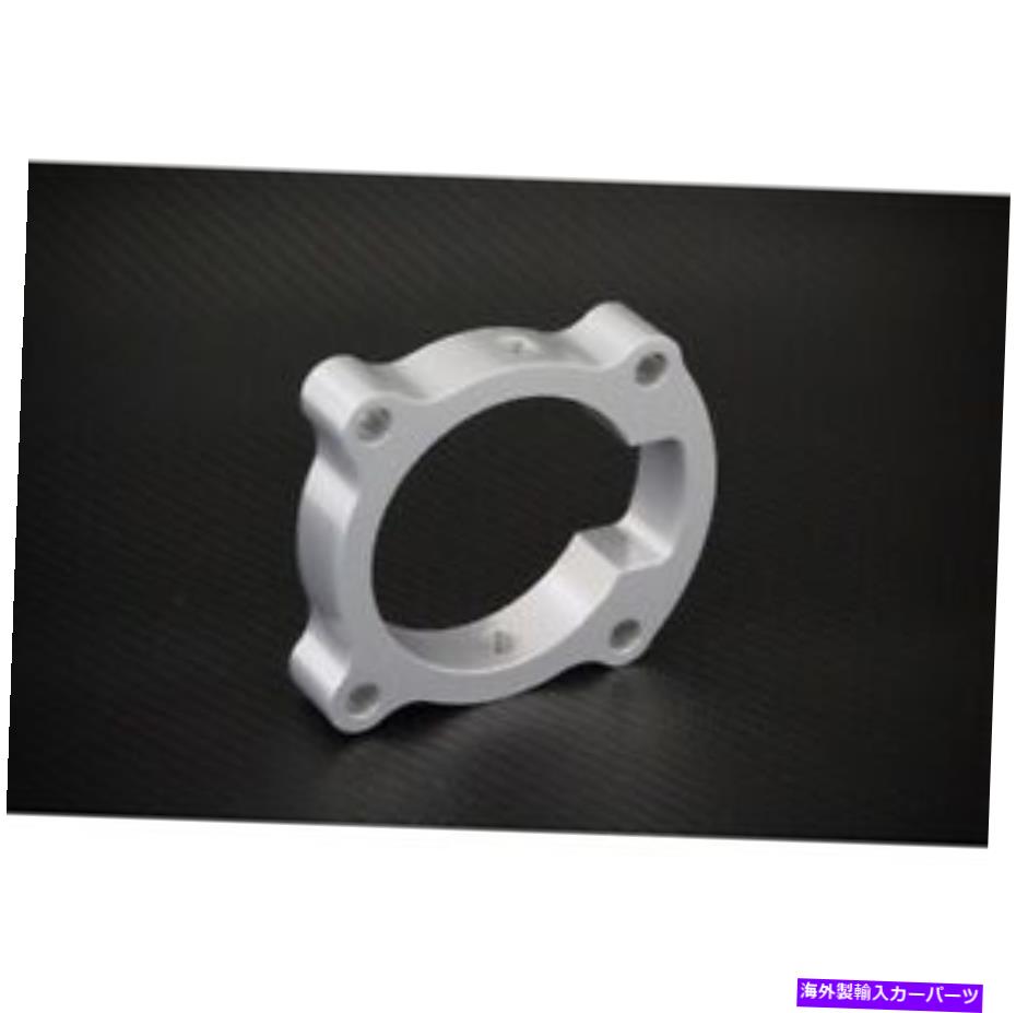 Throttle Body トルクソリューションTBS-018 12ヒュンダイジェネシス2.0Tのスロットルボディスペーサーシルバー Torque Solution TBS-018 Throttle Body Spacer Silver For 12 Hyundai Genesis 2.0T【並行輸入品】 44,616円