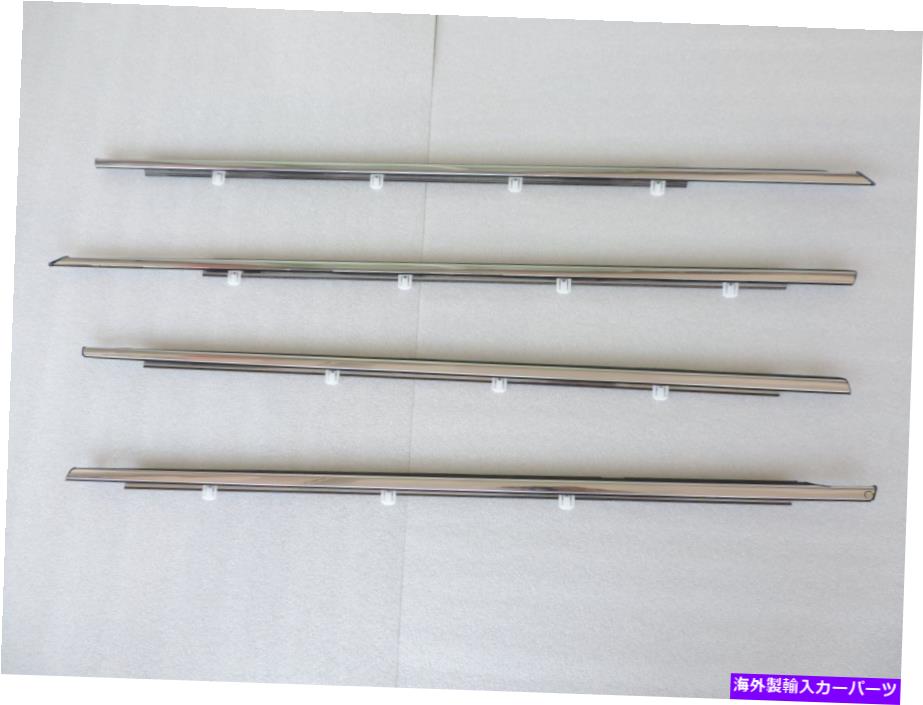 Throttle Body 1994-1995-1996-1997ホンダアコードのドアベルトウェザーストリップモールディングシールセット DOOR BELT WEATHER STRIP MOLDING SEAL SET For 1994-1995-1996-1997 Honda Accord【並行輸入品】