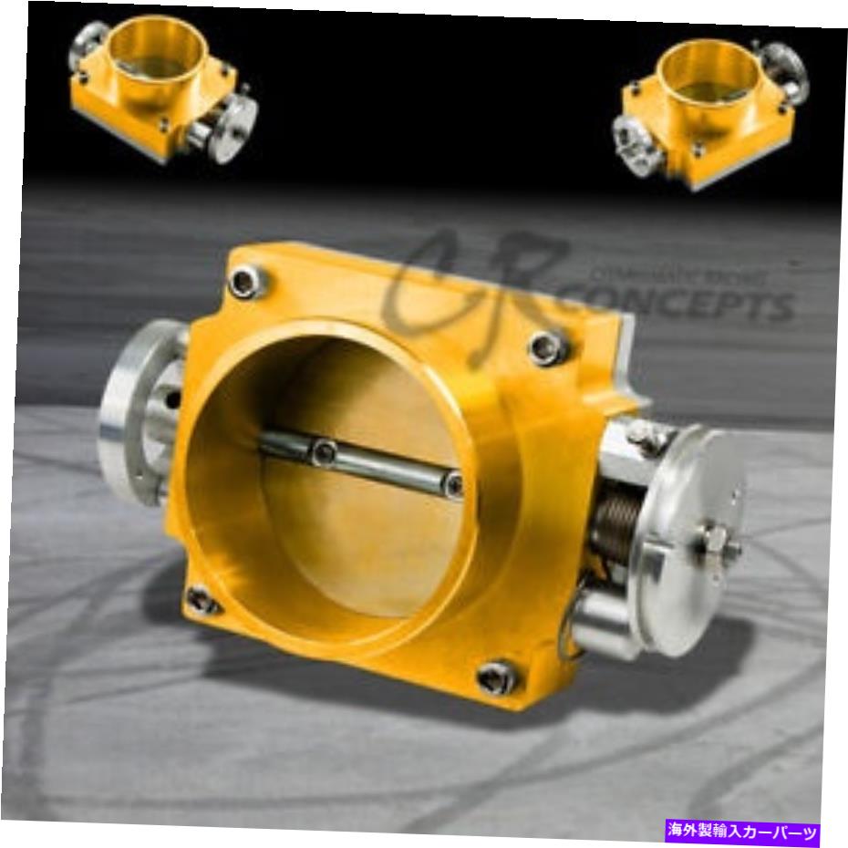Throttle Body 80mmユニバーサルCNC機械加工鋳造アルミニウム空気吸気エンジンスロットルボディゴールド 80MM UNIVERSAL CNC MACHINED CAST ALUMINUM AIR INTAKE ENGINE THROTTLE BODY GOLD【並行輸入品】