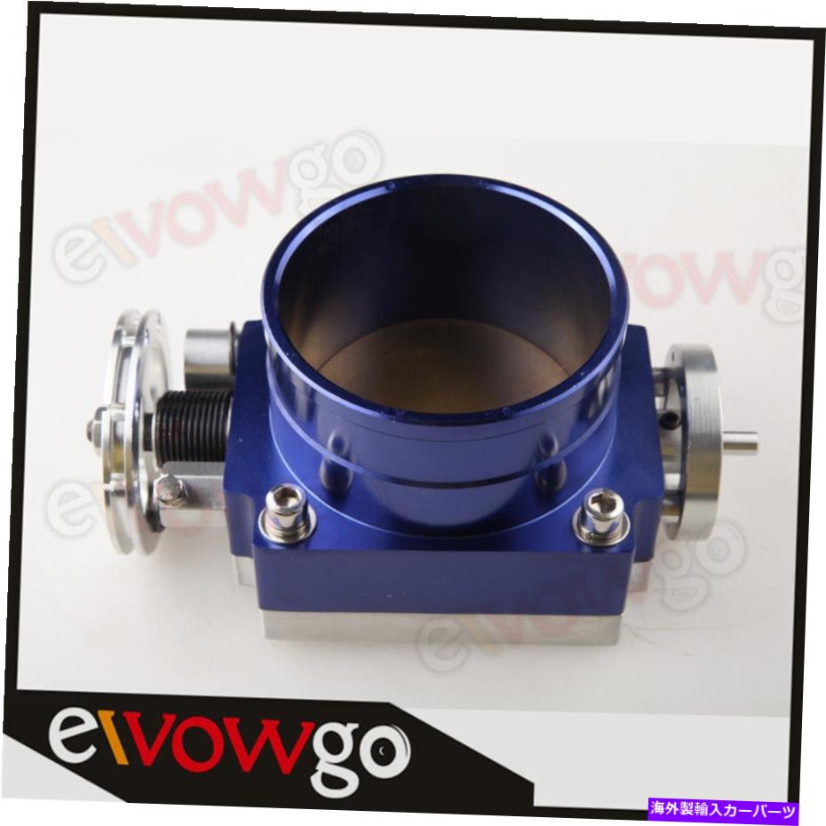 Throttle Body 90mm CNC T6アルミニウム合金摂取マニホールドスロットルボディブルー 90mm CNC T6 Aluminum Alloy Intake Manifold Throttle Body Blue【並行輸入品】