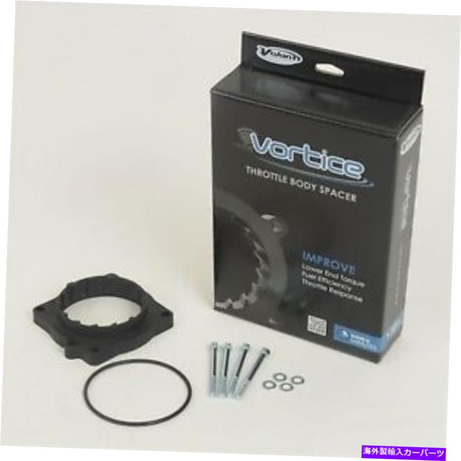 Throttle Body ダッジRAM 1500 5.7 V8 VORTICEスロットルボディスペーサー空気摂取量のためのvolant 09-12 Volant 09-12 for Dodge Ram 1500 5.7 V8 Vortice Throttle Body Spacer Air Intake【並行輸入品】