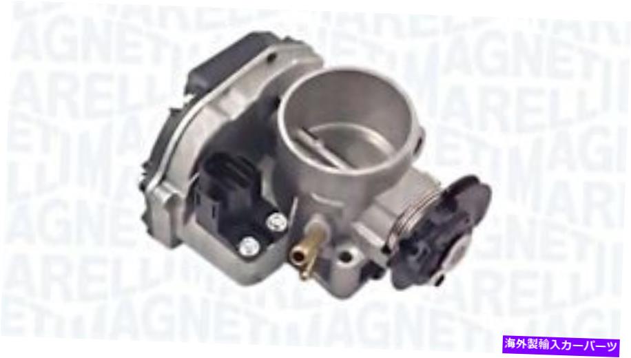 Throttle Body シート用のマグネティマレッリスロットルボディvwアルハンブラシャラン06A133064P MAGNETI MARELLI Throttle Body For SEAT VW Alhambra Sharan 06A133064P【並行輸入品】