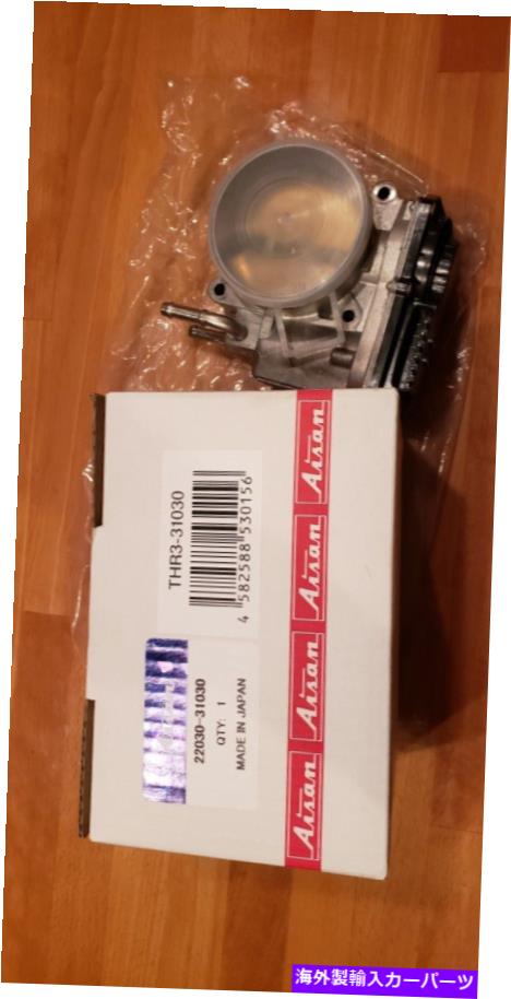Throttle Body トヨタレクサス2gr-fe用のnib aisan 22030-31030スロットルボディ NIB Aisan 22030-31030 Throttle Body For Toyota Lexus 2GR-FE【並行輸入品】