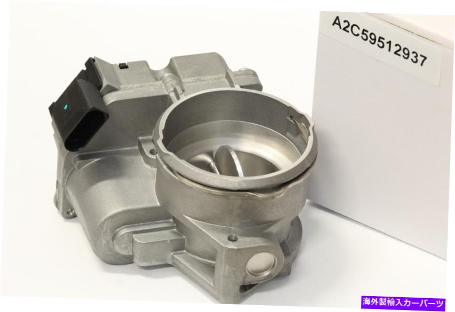 Throttle Body アウディA4 A6 Skoda VW Passat 059128063aのスロットルボディA2C59512937 THROTTLE BODY A2C59512937 for AUDI A4 A6 SKODA VW PASSAT 059128063A【並行輸入品】 42,108円