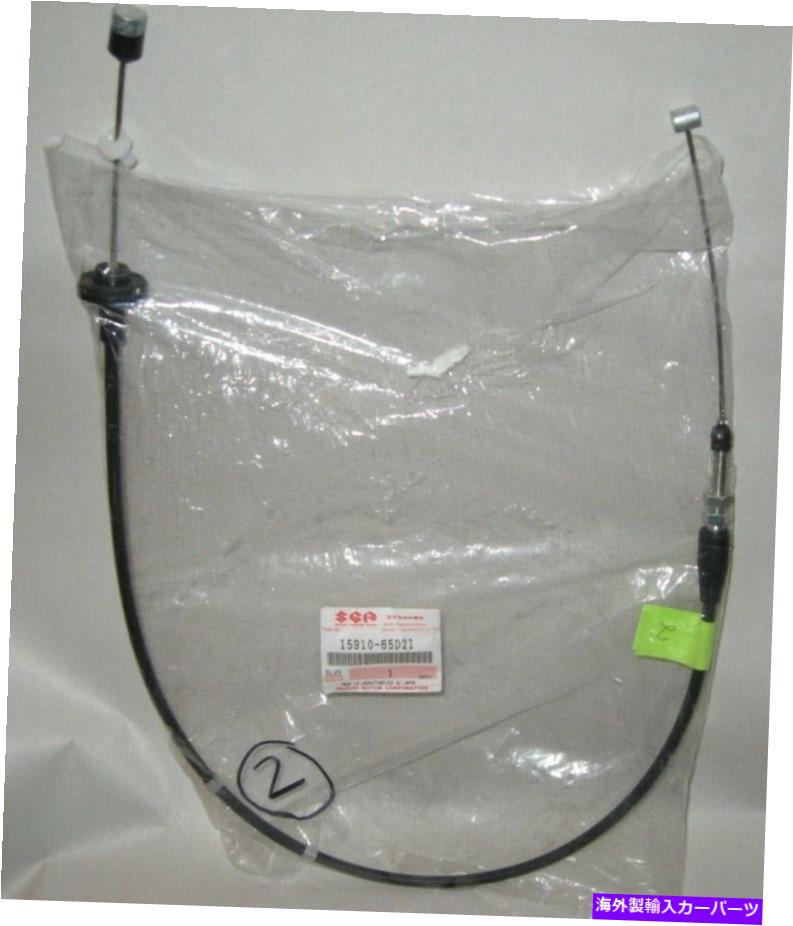 Throttle Body 99-04のアクセラレータケーブルスズキヴィタラグランドヴィタラSQ 1.6 2.0 ACCELERATOR CABLE for 99-04 Suzuki Vitara GRAND VITARA SQ 1.6 2.0【並行輸入品】