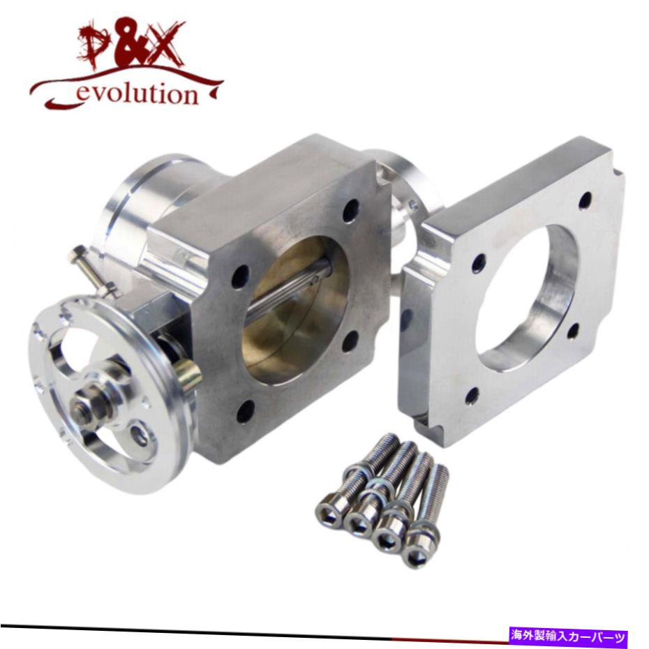 Throttle Body ユニバーサルパフォーマンスボアサイズ70mmビレットアルミニウムシルバースロットルボディ Universal Performance Bore Size 70mm Billet Aluminum Silver Throttle Body【並行輸入品】