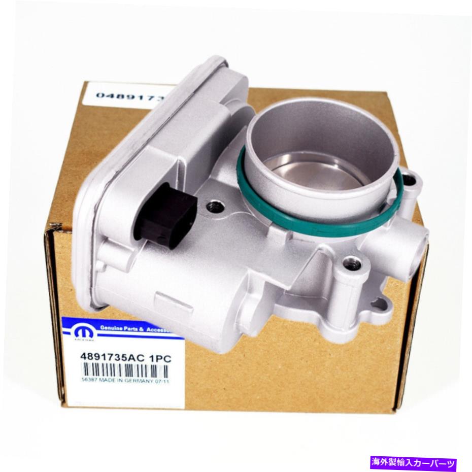 Throttle Body 04891735AC 2007-2016のスロットルボディジープパトリオットコンパスアベンジャーキャリバー 04891735AC Throttle Body for 2007-2016 Jeep Patriot Compass Avenger Caliber【並行輸入品】