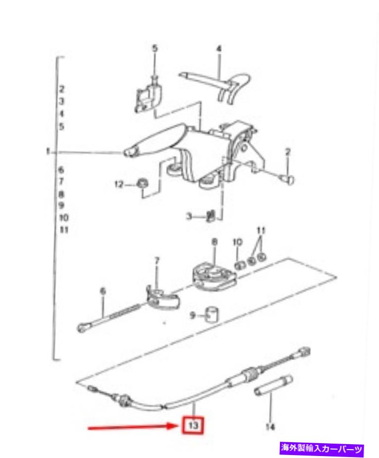 Throttle Body 新しいOEMポルシェ911 996パーキングブレーキケーブル99642414110本物 NEW OEM PORSCHE 911 996 PARKING BRAKE CABLE 99642414110 GENUINE【並行輸入品】