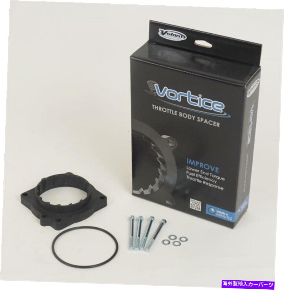 Throttle Body volant 09-12 for dodge for RAM 1500 5.7 V8 Vorticeスロットルボディスペーサー Volant 09-12 for for Dodge for Ram 1500 5.7 V8 Vortice Throttle Body Spacer【並行輸入品】