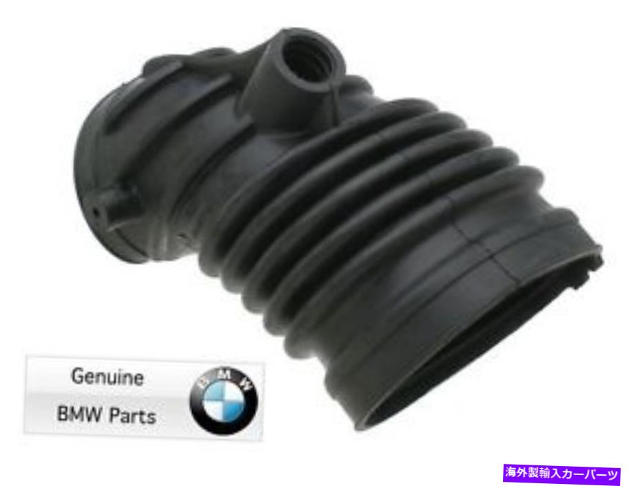 Throttle Body BMW E36 318 M42 318TI M42 1995空気吸気ブーツ＃13 71 1 247 829 for BMW E36 318 M42 318ti M42 1995 Air Intake Boot # 13 71 1 247 829【並行輸入品】
