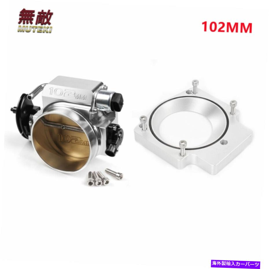 Throttle Body 102mmスロットルボディ + TPS IAC +アダプタープレートGM III LS1 LS2 LS6 LS7 LSX LS用 102mm Throttle Body + TPS IAC + Adapter Plate For GM III LS1 LS2 LS6 LS7 LSX LS【並行輸入品】
