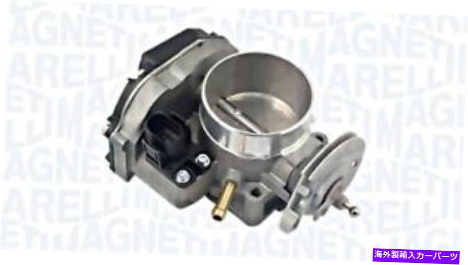 Throttle Body アウディVW A4 A4 A8 PASSAT 4B 4D2 8D 078133063AG用マグネティマレリスロットルボディボディボディボディ MAGNETI MARELLI Throttle Body For AUDI VW A4 A6 A8 Passat 4B 4D2 8D 078133063AG【並行輸入品】