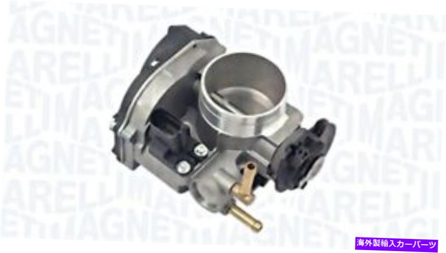 Throttle Body VW Skoda Bora Golf Mk4 New Beetle 06A133066EのMagneti Marelliスロットルボディボディ MAGNETI MARELLI Throttle Body For VW SKODA Bora Golf Mk4 New Beetle 06A133066E【並行輸入品】
