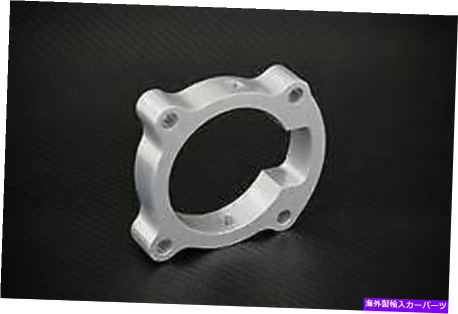 Throttle Body トルクソリューションスロットルボディスペーサー（シルバー）フィットジェネシスクーペ2.0T 2010-2012 Torque Solution Throttle Body Spacer (Silver) Fit Genesis Coupe 2.0T 2010-2012【並行輸入品】