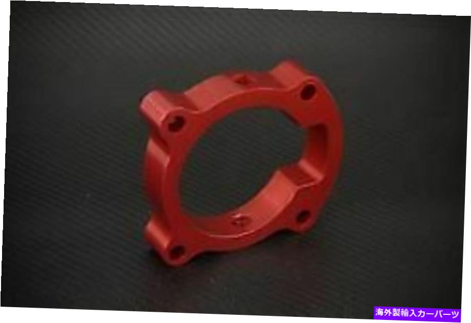 Throttle Body トルクソリューションスロットルボディスペーサー（赤）フィットジェネシスクーペ2.0T 2010-2012 Torque Solution Throttle Body Spacer (Red) Fit Genesis Coupe 2.0T 2010-2012【並行輸入品】