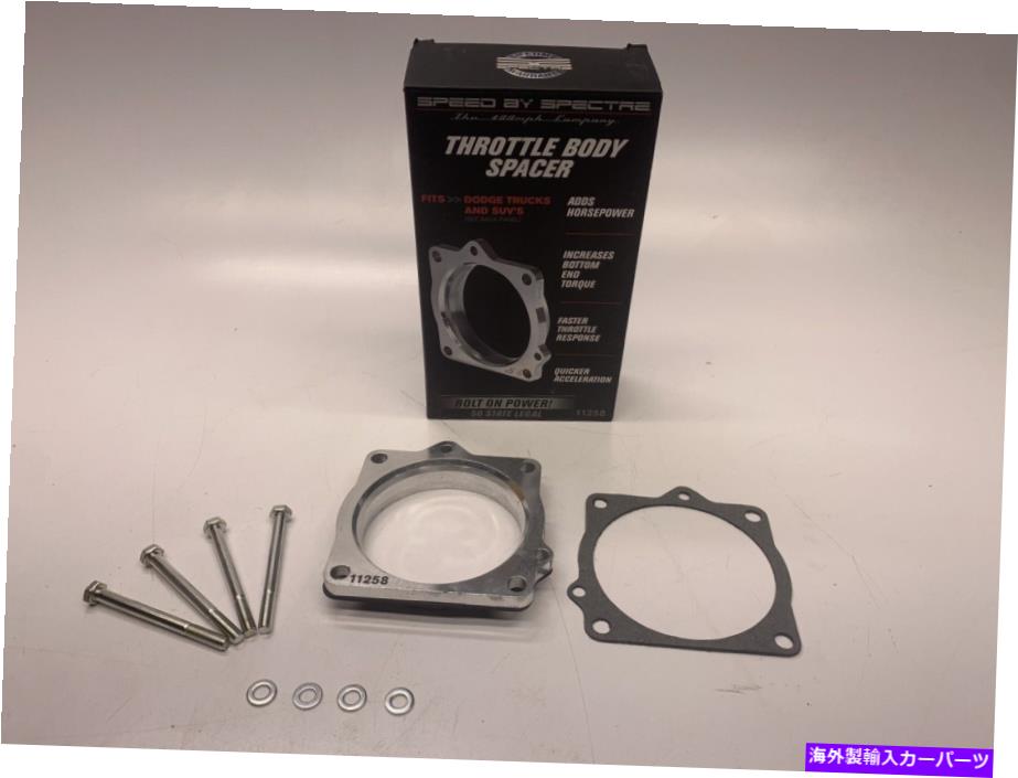 Throttle Body Specter 11258パワープレート2003-2008 RAM 5.7Lのパワープレートスロットルボディスペーサー Spectre 11258 Power Plate Throttle Body Spacer For 2003-2008 Ram 5.7L【並行輸入品】