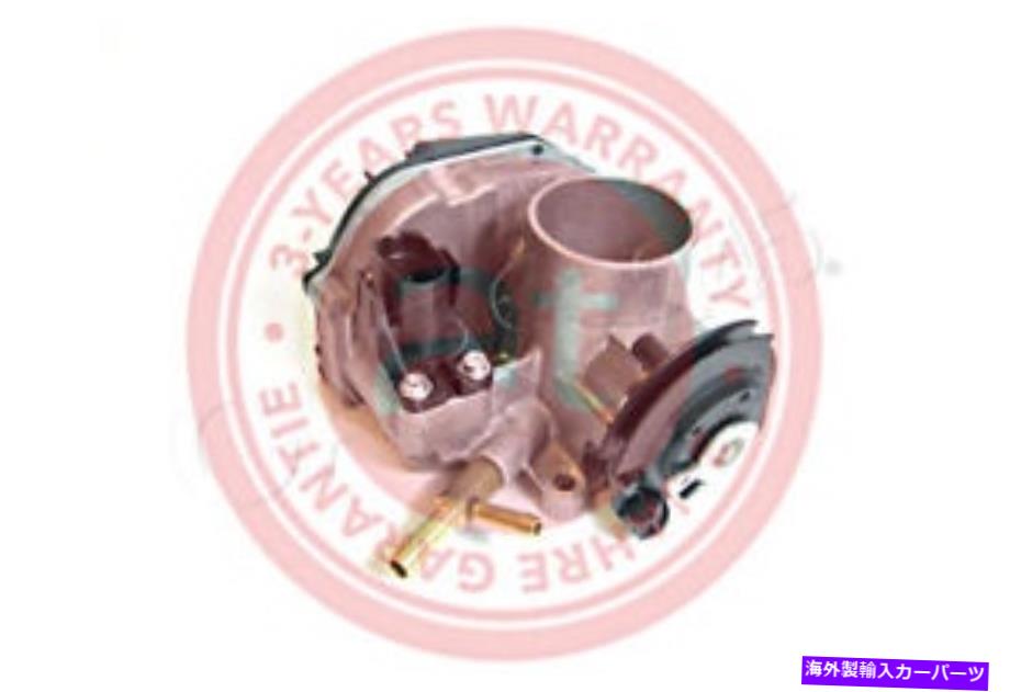 Throttle Body 座席のOEMスロットルボディアロサVWルポ97-05 047133061G OEM Throttle Body For SEAT Arosa VW Lupo 97-05 047133061G【並行輸入品】