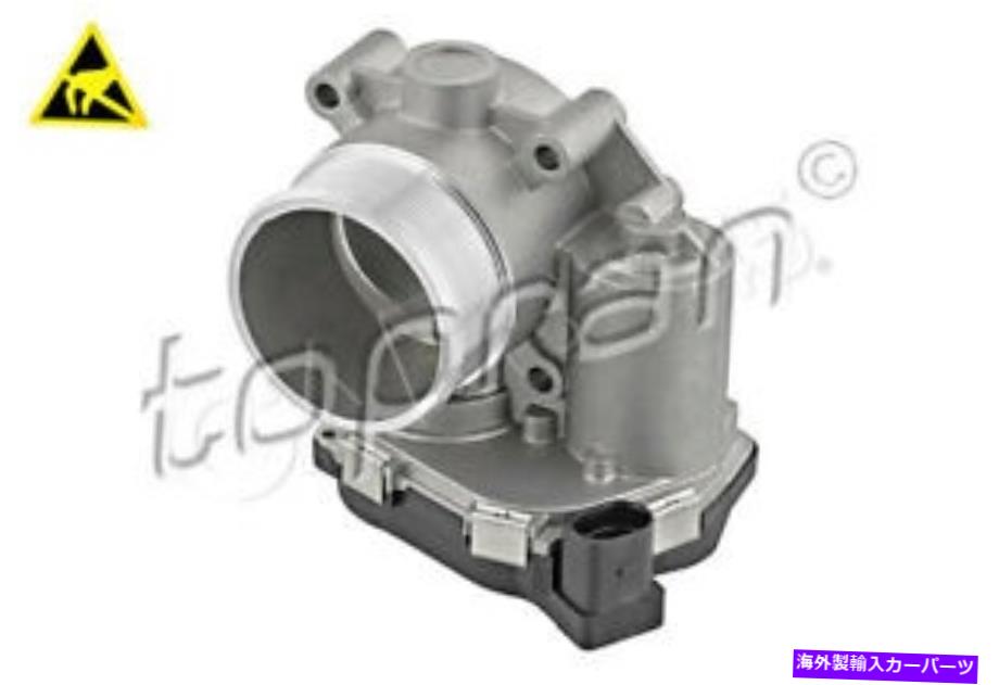 Throttle Body アウディVWシートスコーダA1スポーツバックA3 A4 AVANT A5 A6 04-18用スロットルボディ12V Throttle Body 12V For AUDI VW SEAT SKODA A1 Sportback A3 A4 Avant A5 A6 04-18【並行輸入品】