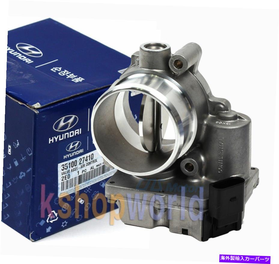 Throttle Body ヒュンダイツーソンのための本物のスロットルボディ3510023701 2004-2009 Genuine Throttle Body 3510023701 for Hyundai Tucson 2004-2009【並行輸入品】